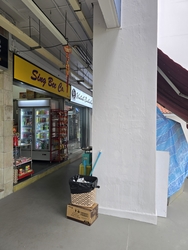 213 BUKIT BATOK STREET 21 (D23), HDB Shop House #491150011